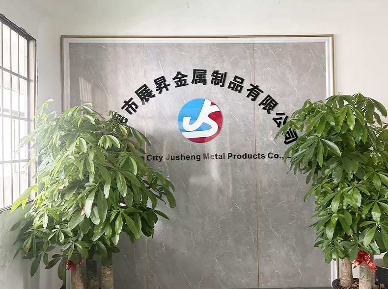 Dongguan Zhansheng Hardware Products Co., Ltd.